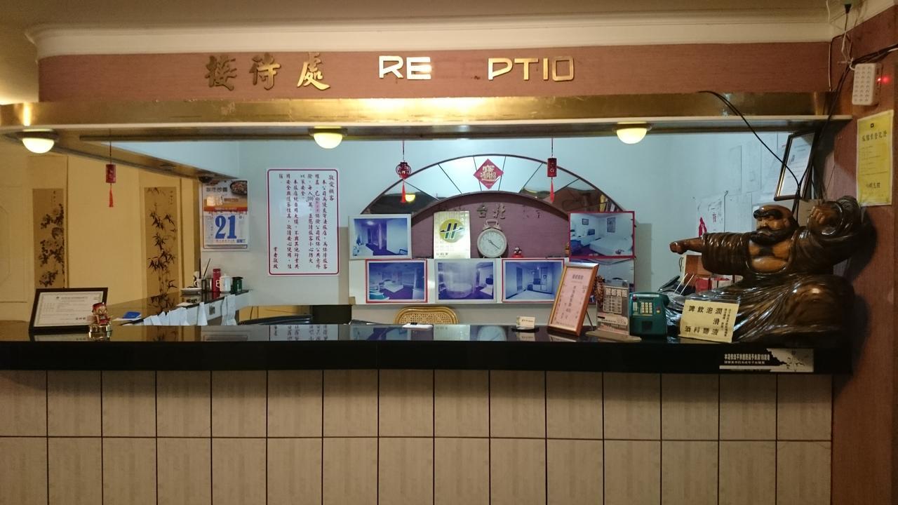 Rido Hotel Tajcshung Kültér fotó